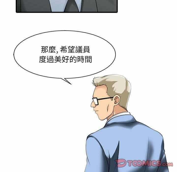 第36张