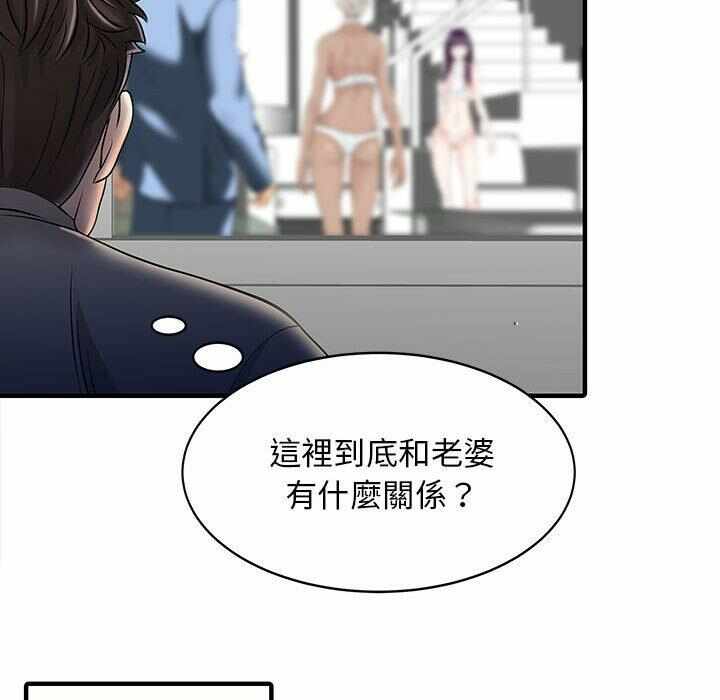 第39张