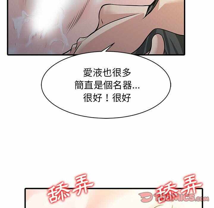 第54张