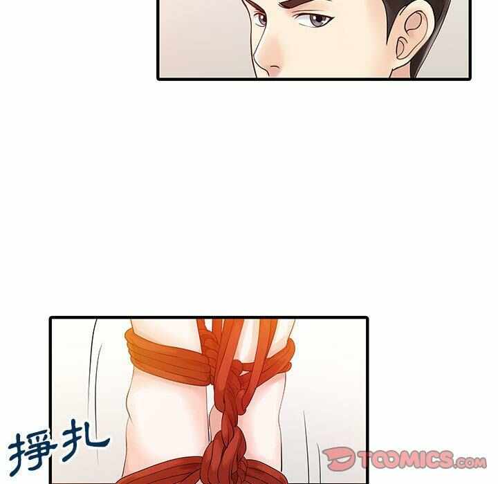 第70张