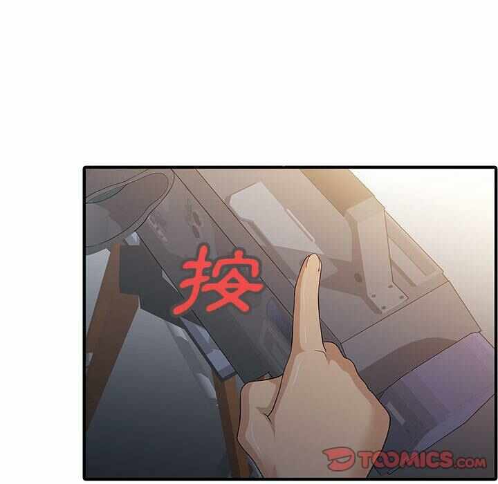 第4张