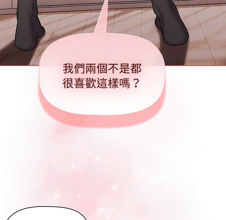第52张