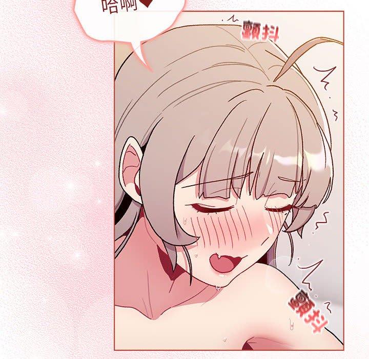 第59张
