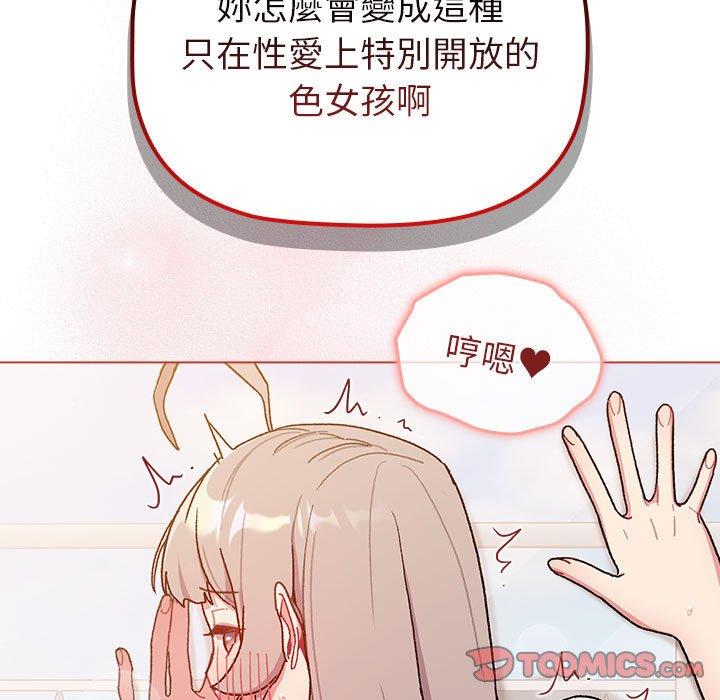第66张