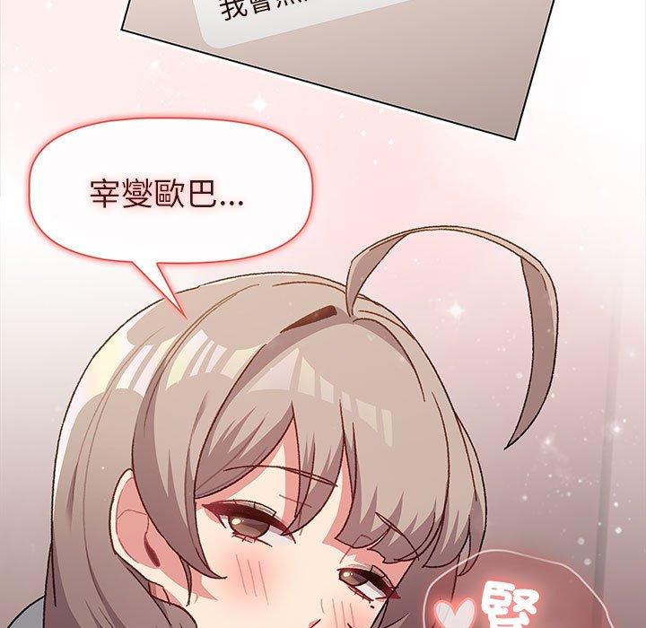 第94张