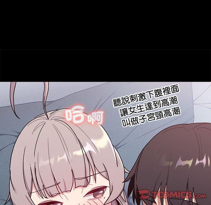 第114张