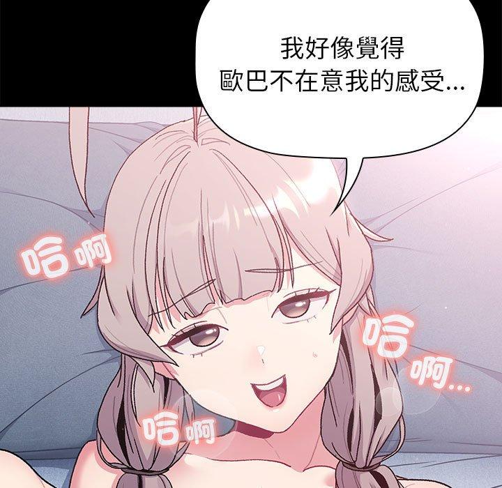 第130张