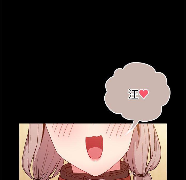 第146张