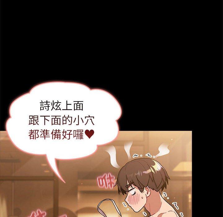 第44张
