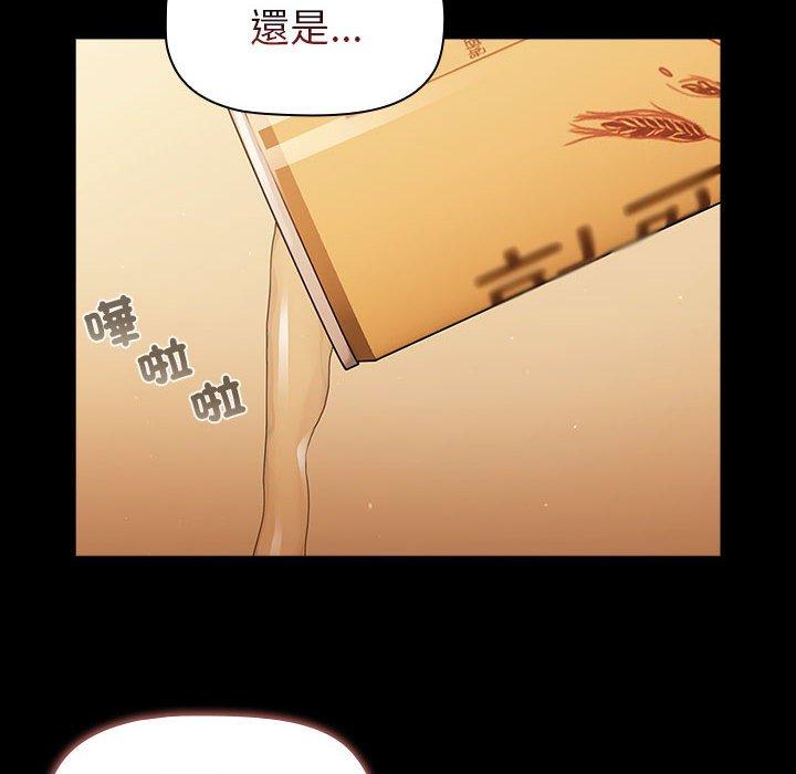 第79张