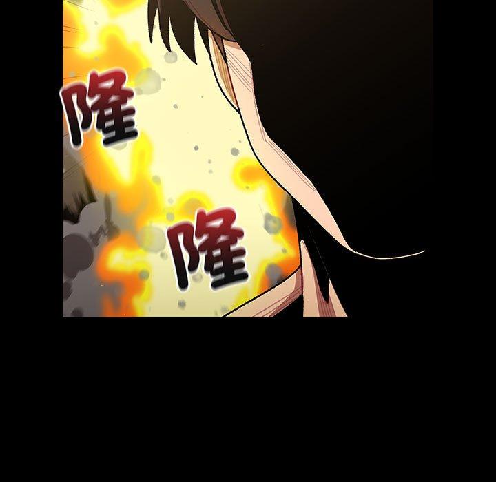 第90张