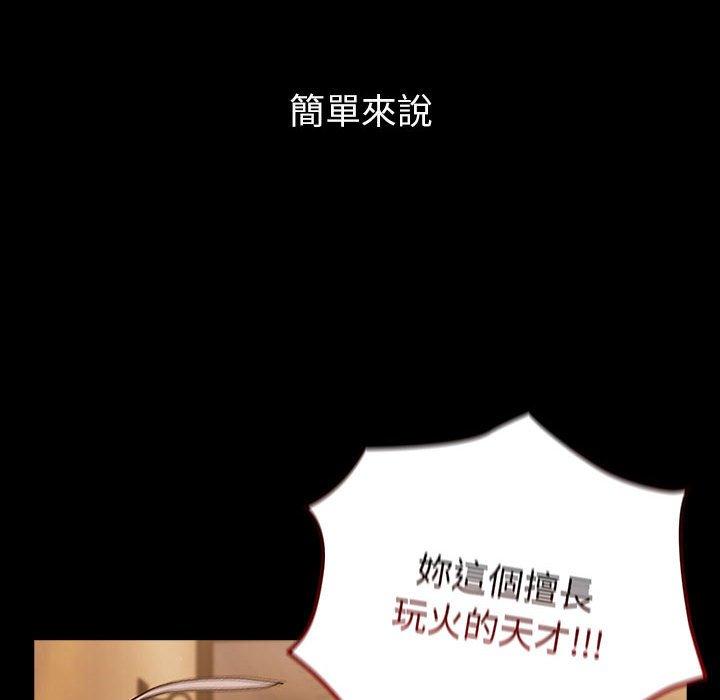 第91张