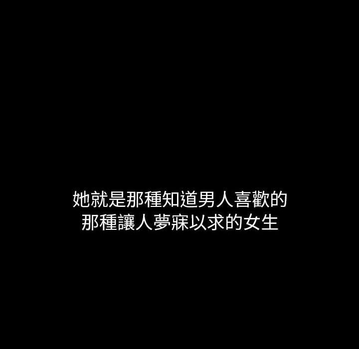 第95张