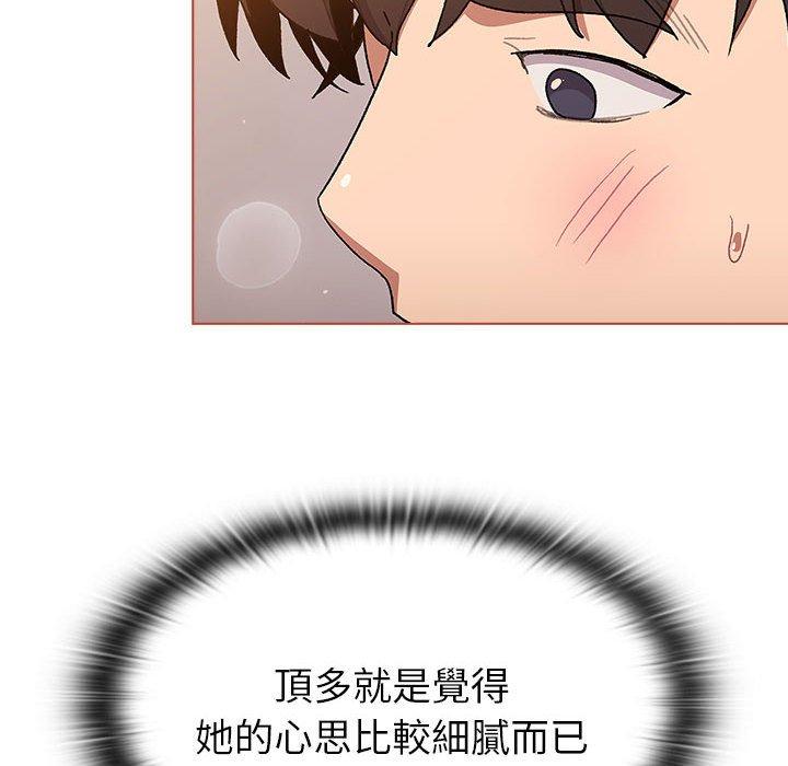 第111张