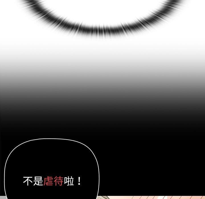 第113张
