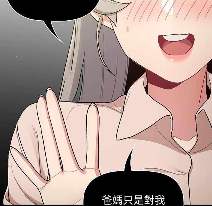 第116张