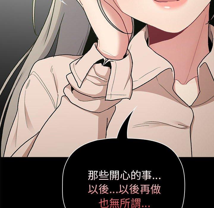 第119张