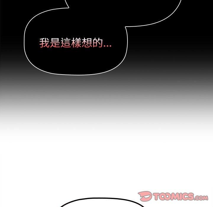 第122张