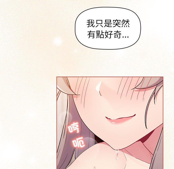 第142张