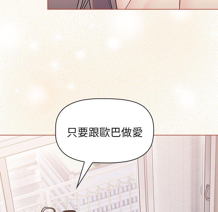 第154张