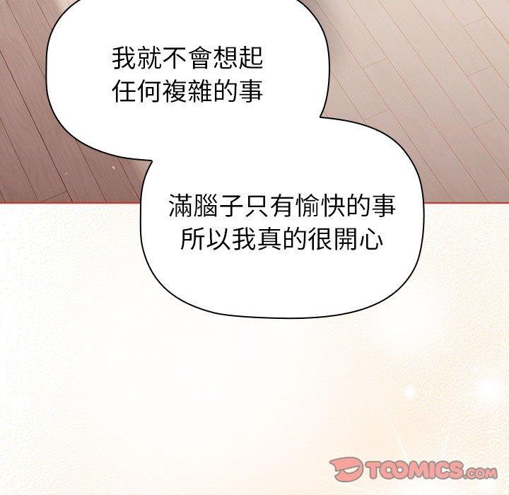 第157张