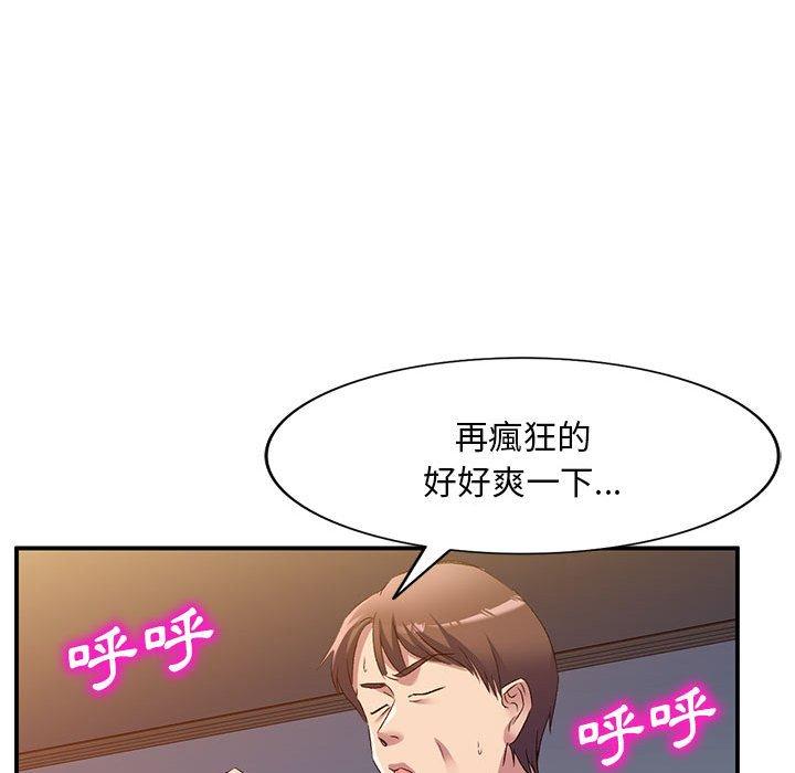 第72张