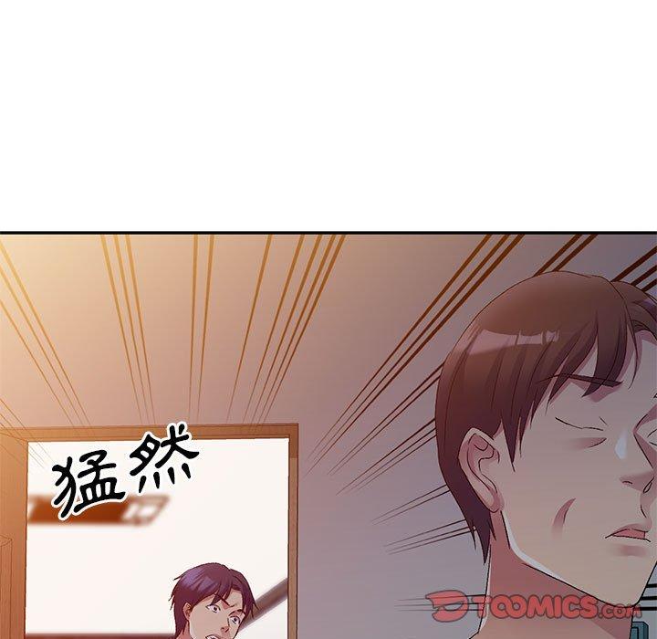 第70张