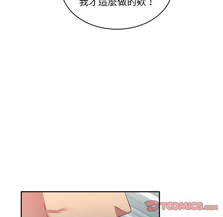 第94张