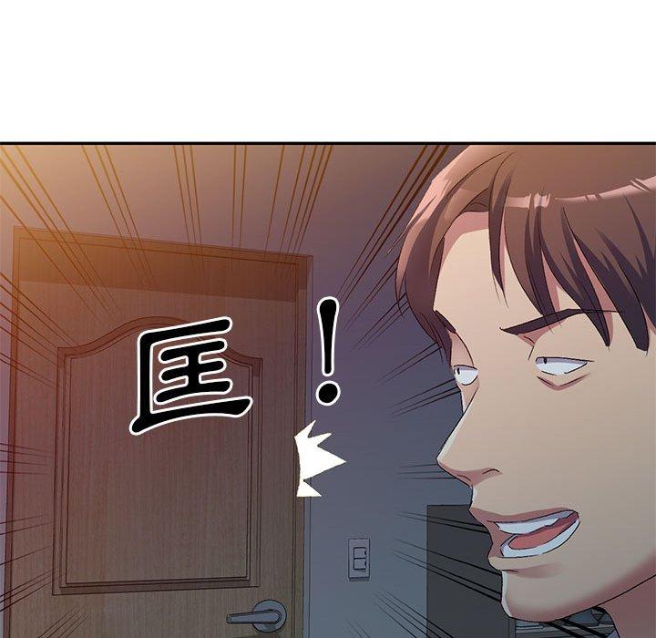 第99张