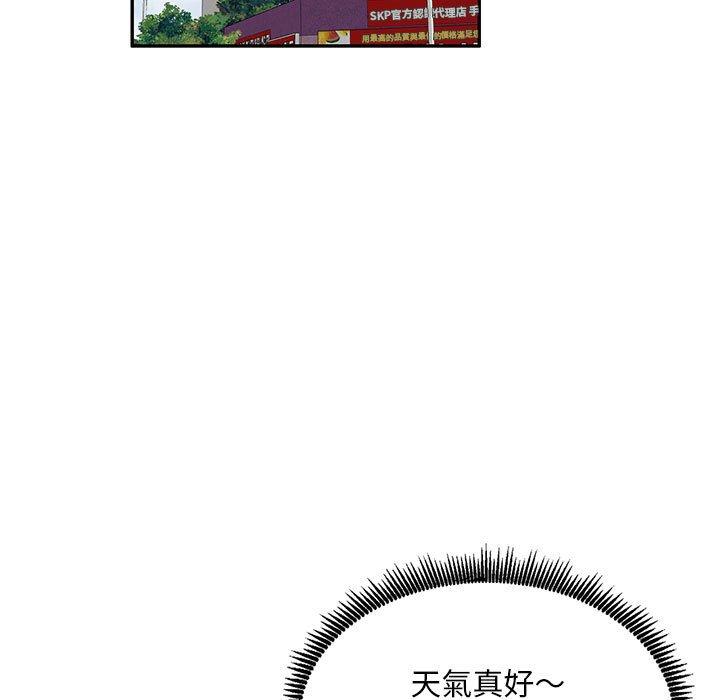 第111张