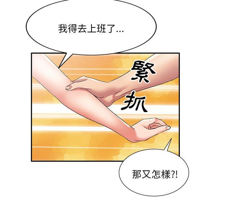 第128张