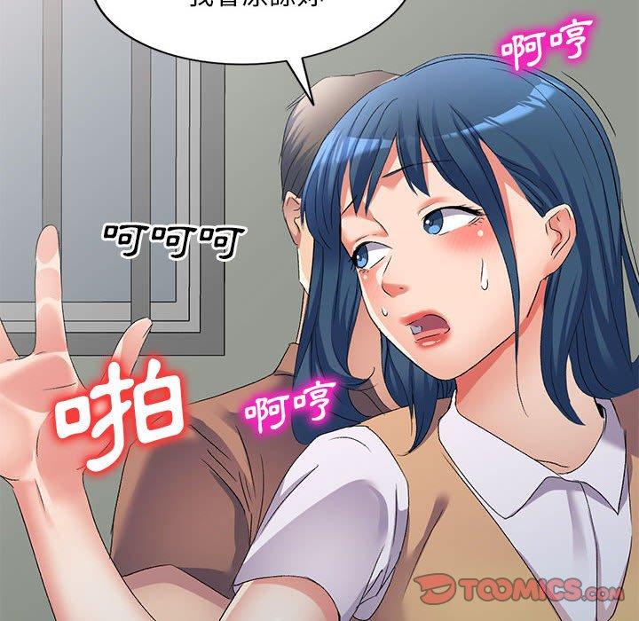 第14张