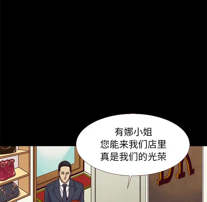 第141张
