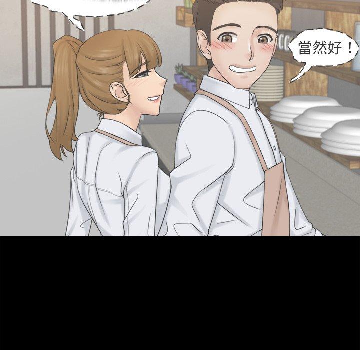 第49张