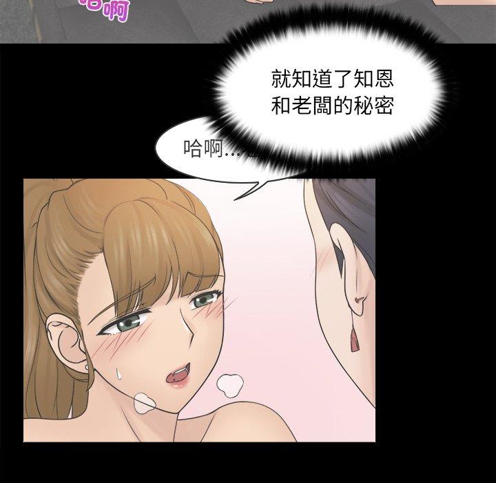 第51张
