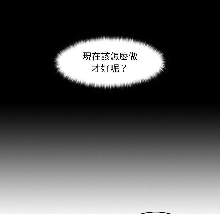第52张