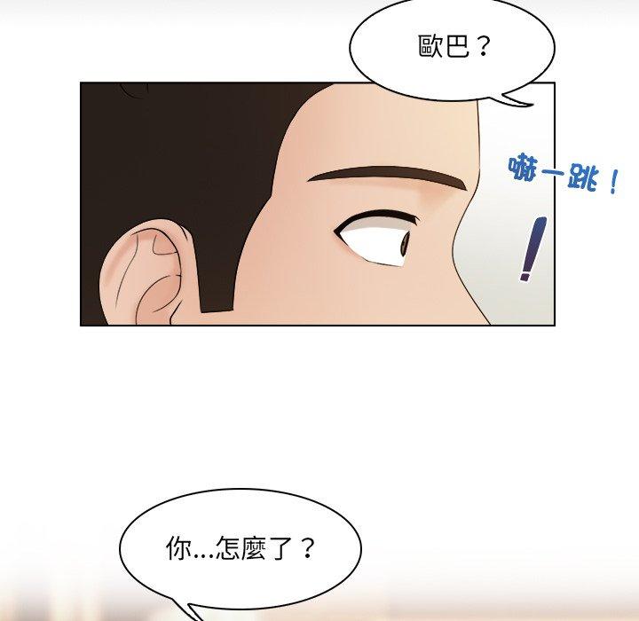 第53张