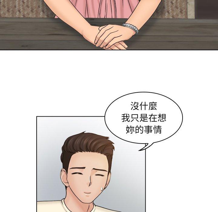 第55张