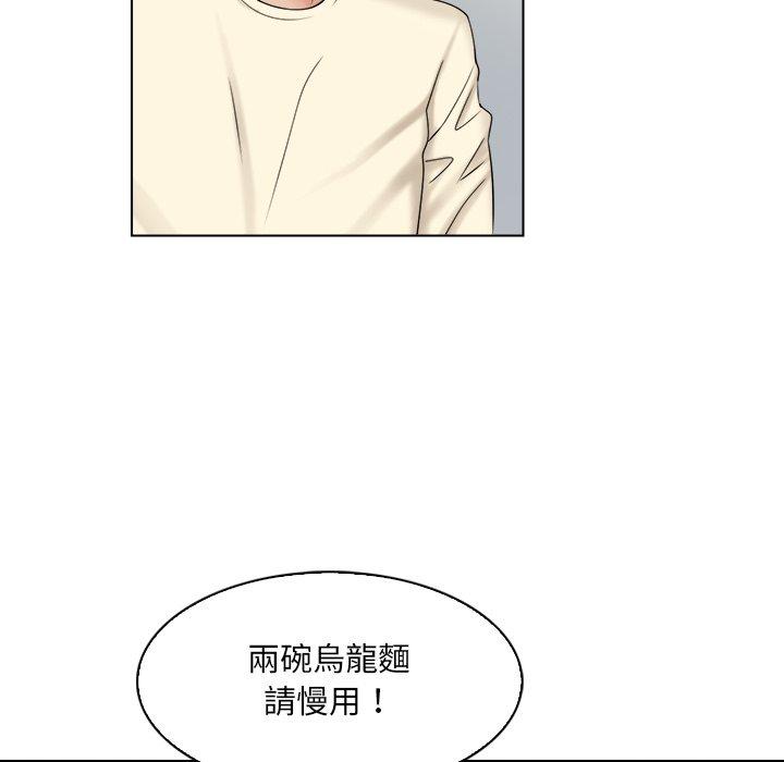 第56张