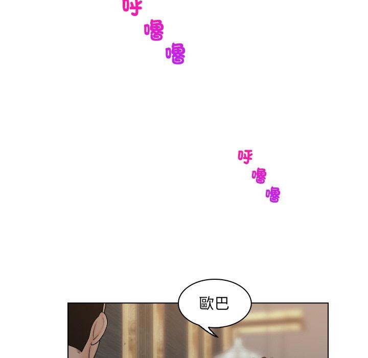 第60张