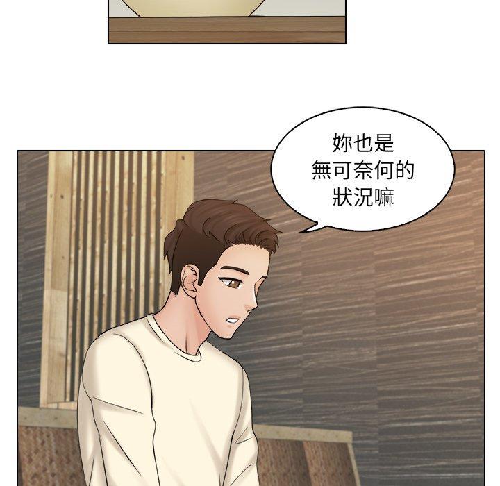 第65张