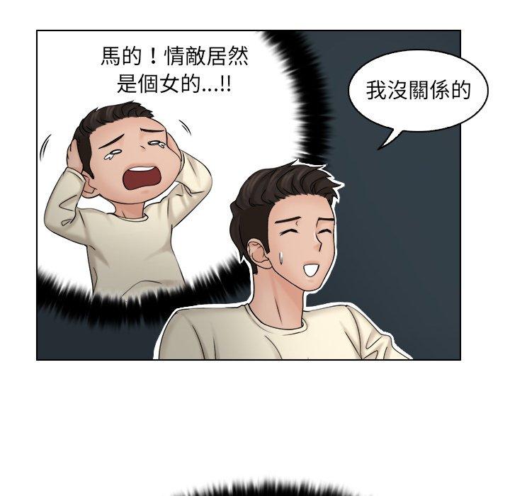 第69张