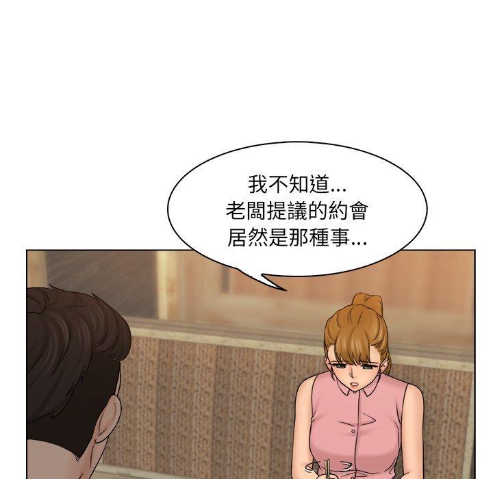 第71张