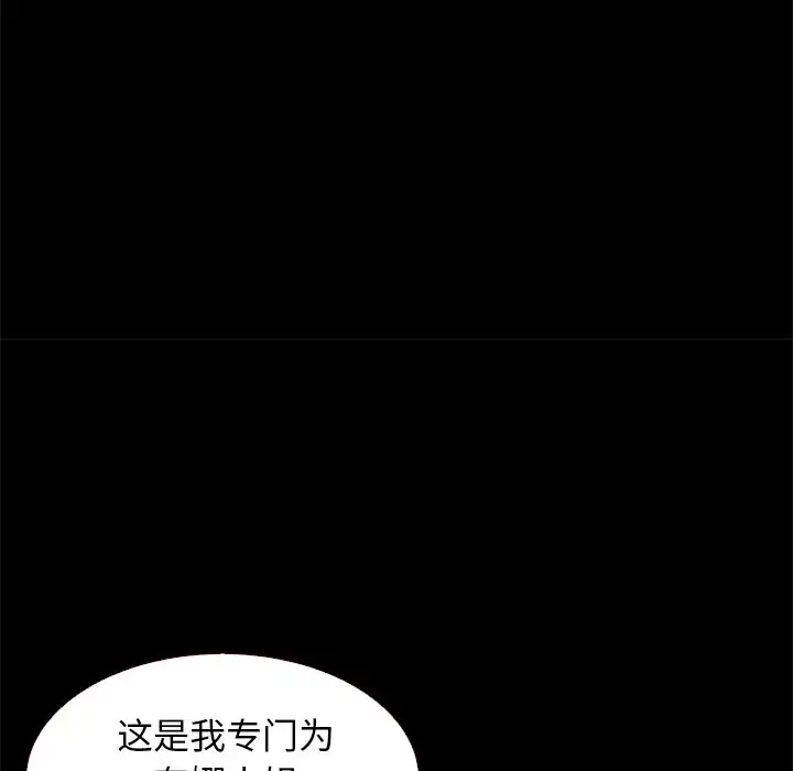 第145张