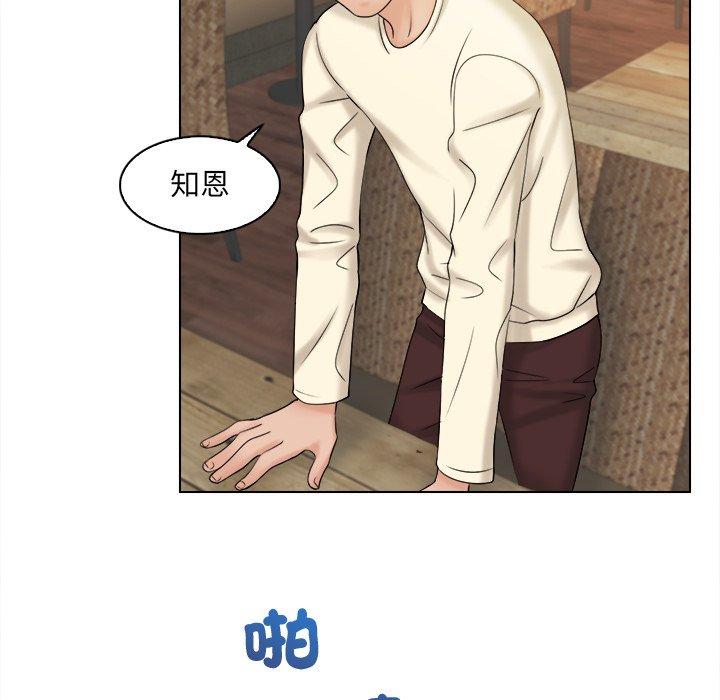 第76张