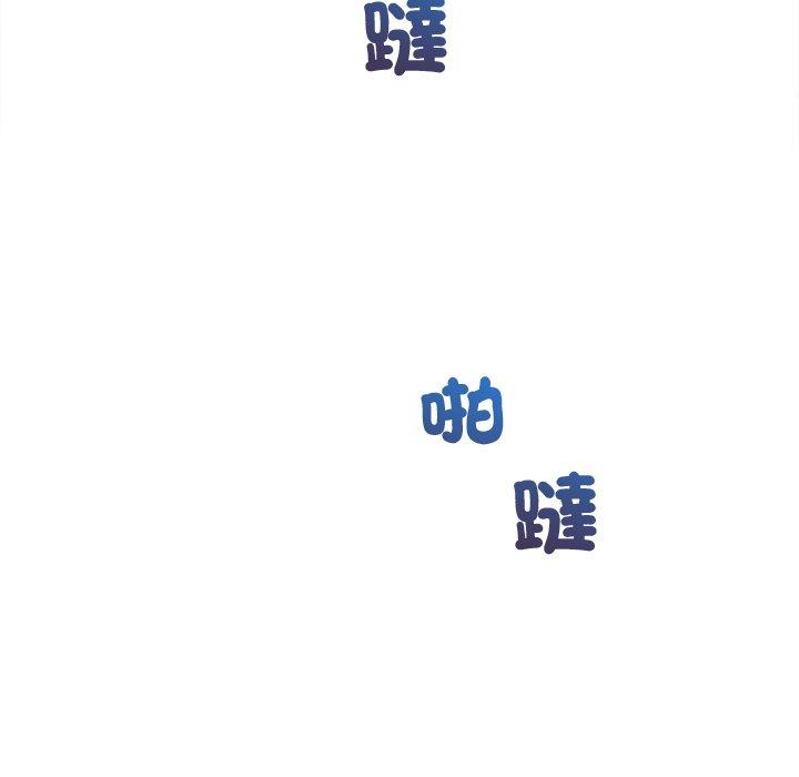 第77张