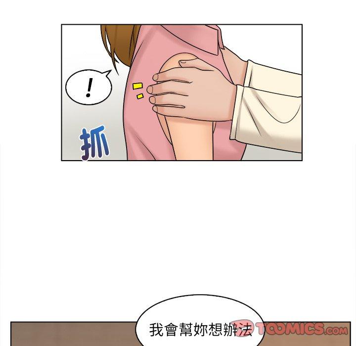 第78张