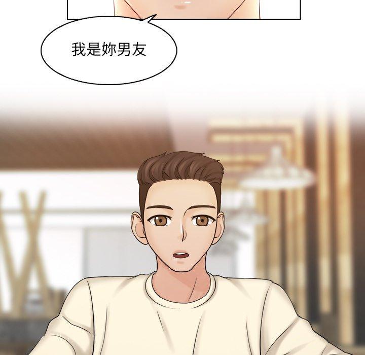 第81张
