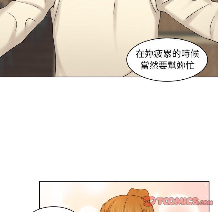第82张