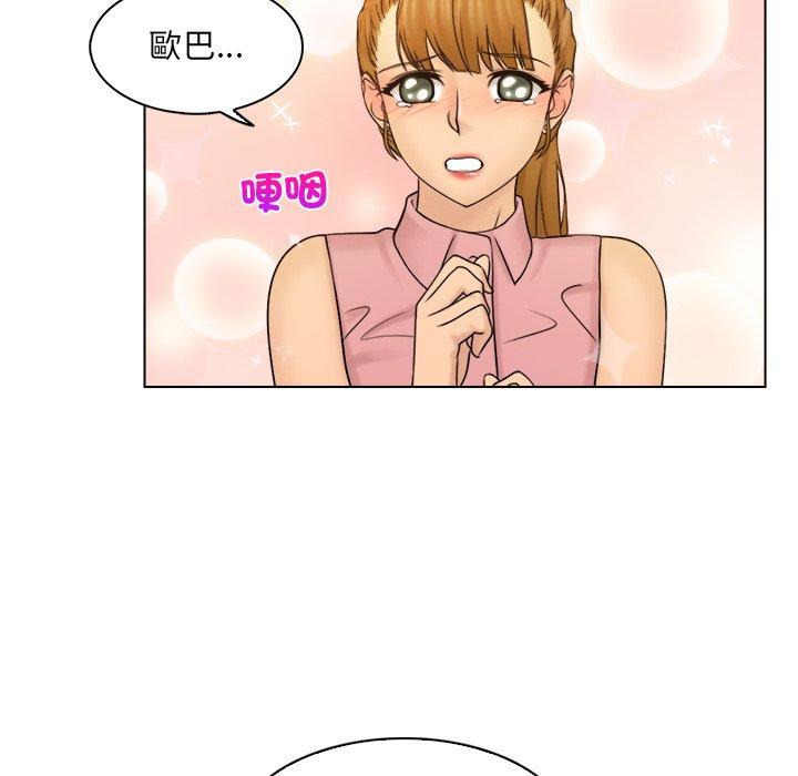 第83张